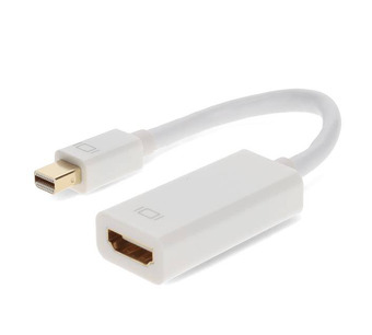 MDP2HDMIAW-C-5PK Image.