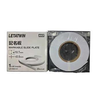 LM90245 Image.
