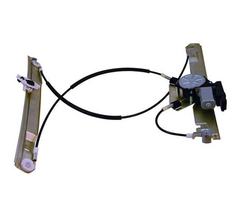 015511 WINDOW REGULATOR - WITH MOTOR Image.