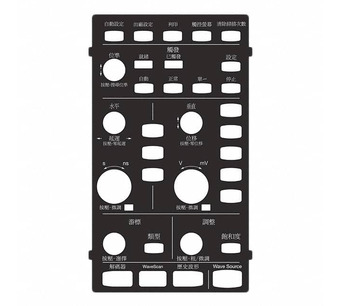 WS3K-FP-CHNES-TR Image.