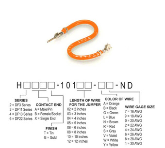 H2ABT-10103-A4 Image.
