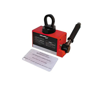 UL0250+ Image.