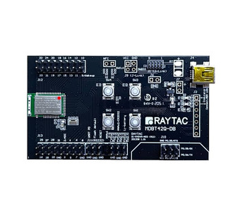 MDBT42Q-AT2-UART-S Image.