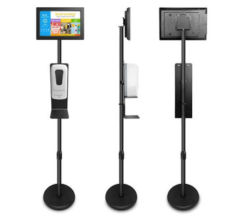 DS STAND Image.