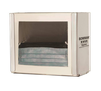FP-120 Image.