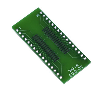 ST-127 Image.