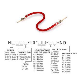 H2AAT-10105-R8 Image.