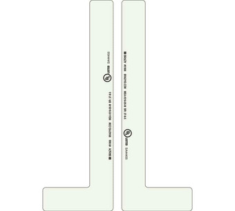 81868 Image.