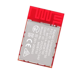 MDBT50-P256R Image.