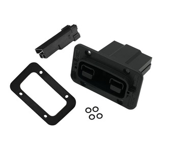 SBSX75A-PMREC-KIT-BLK Image.