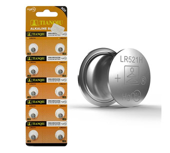 LR521H (AG0) Image.