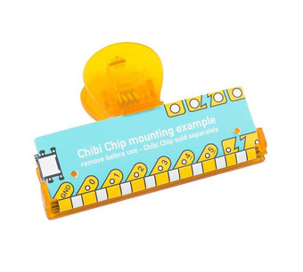 DEV-14593 Image.