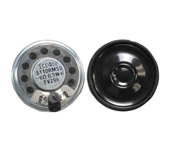 S110RMSS Image.