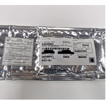 EP2S60F1020C4N Image.