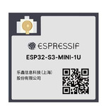 ESP32-S3-MINI-1U-N8