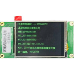 GFTM024FD240320YL-RLT30