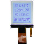 GFG128128DA-GPFE