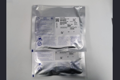 HSMH-C190 Broadcom / Avago LED RED DIFFUSED CHIP SMD