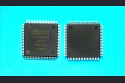 AD7616BSTZ Analog Devices IC ADC 16B 1MSPS 16CH ST80