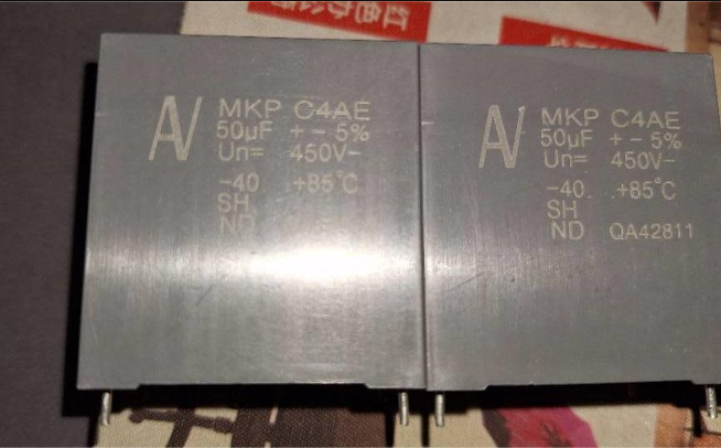 C4AEGBW5500A3LJ KEMET CAP FILM 50UF 5% 450VDC RADIAL