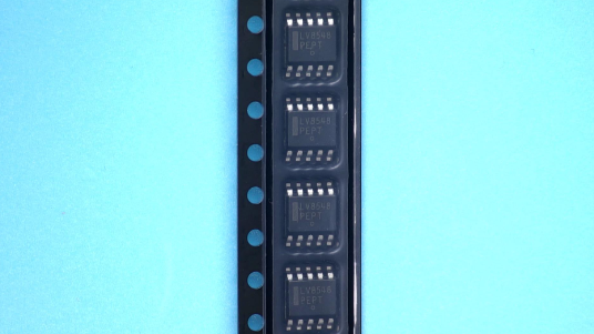 LV8548MC-AH onsemi IC MOTOR DRIVER PAR MFP10S