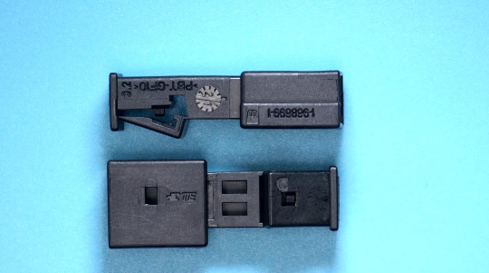 1-968699-1 TE Connectivity / AMP CONN PLUG HSG 2POS 2.54MM
