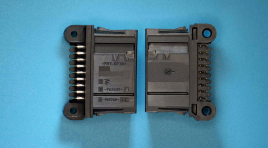 1-963539-1 TE Connectivity / AMP  MQS PIN HEADER 2X9POS