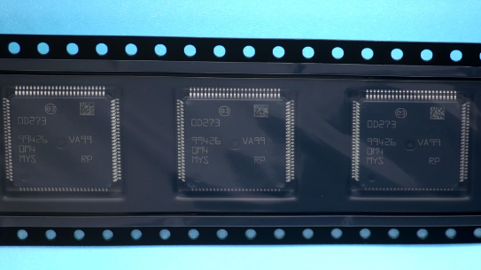 L9788TR STMicroelectronics MULTIFUNCTION IC FOR AUTOMOTIVE
