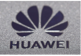 Reuters: члены США выпустили предупреждение о одобрении правительства для Huawei, продающих автомобильные чипсы