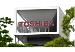 Toshiba закрыла фабрика Далянь в конце месяца, для первого производственного центра Китая
