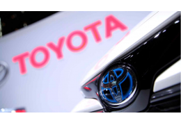 Нехватка полупроводника плюс электроэнергия затянута Toyota снизит производство 150 000 автомобилей