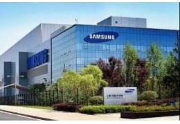 Экономист: Samsung - делать ставки на самый передовый логический чип, но есть скрытый кризис