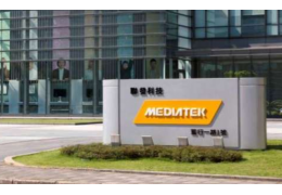 Разрыв между поставками и спросом расширился, чипсы мобильных телефонов Mediatek выросли на 15% в ноябре до 15%