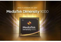 Mediatek выпускает первую в мире 4 нм SOC DIMINGE 9000