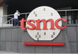 Выручка января TSMC достигла 172,176 млрд. Долларов США, годовой рост на 35,8%