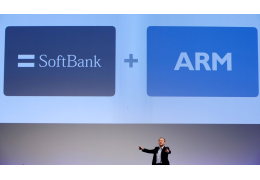 Reuters: ARM планирует сократить от 12% до 15% своей рабочей силы