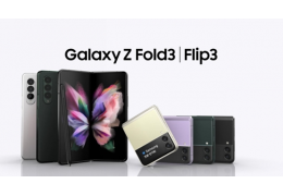 По слухам, Samsung Galaxy Z Fold 4 использует батареи из LG Energy Solutions