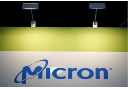 Micron запускает эксперимент «Соглашение о ценах вперед» из -за резких колебаний цен в отрасли чипов