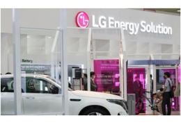LG Energy Solutions VP встретится с руководителями Tesla
