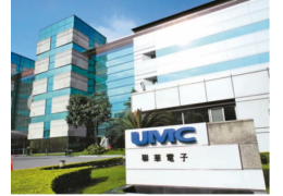 Новый завод UMC Сингапура начинает строительство с приблизительной 30-летней арендной платой в размере 954 миллионов долларов США.