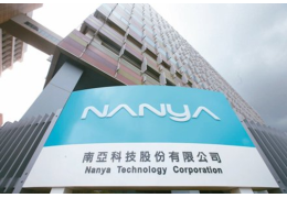 С большой суммой в 300 миллиардов долларов, 12-дюймовый Fab's Nanya Technology собирается начать строительство
