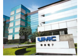 Выручка UMC в мае достигла 24,433 млрд. Долл. США, достигнув рекордного максимума в течение 8 месяцев подряд