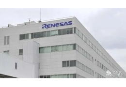 Пострадавший от Typhoon, один завод Renesas MCU был закрыт, а производство потеряно около 2 недель производства