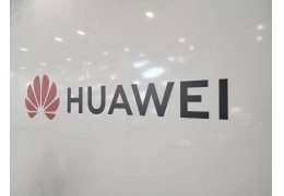 Huawei выпускает будущее решение для мобильной связи железной дороги в Германии