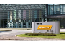 MediaTek released Tianji 1080 processor, benchmarking Qualcomm Snapdragon 778G+