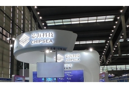 Chipsea: EC Chip признан Intel и был массово производится производителями ноутбуков.