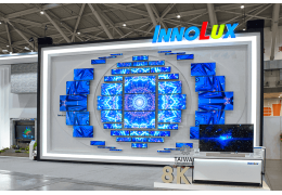 Выручка Innolux снизилась на 5% в 2023 году, что привело к чистую убыткам в 18,6 млрд. Долл. США.
