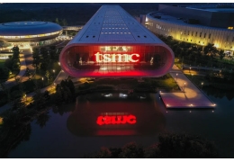 Аналитик: Чистая прибыль TSMC в первом квартале увеличилась примерно на 5%