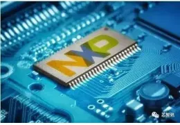 NXP Q2 Automotive Chip Выручка падает на 7%