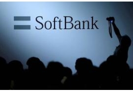 SoftBank строит чипы ИИ и ищет помощь TSMC, добавив импульс к передовым заказам в процессе